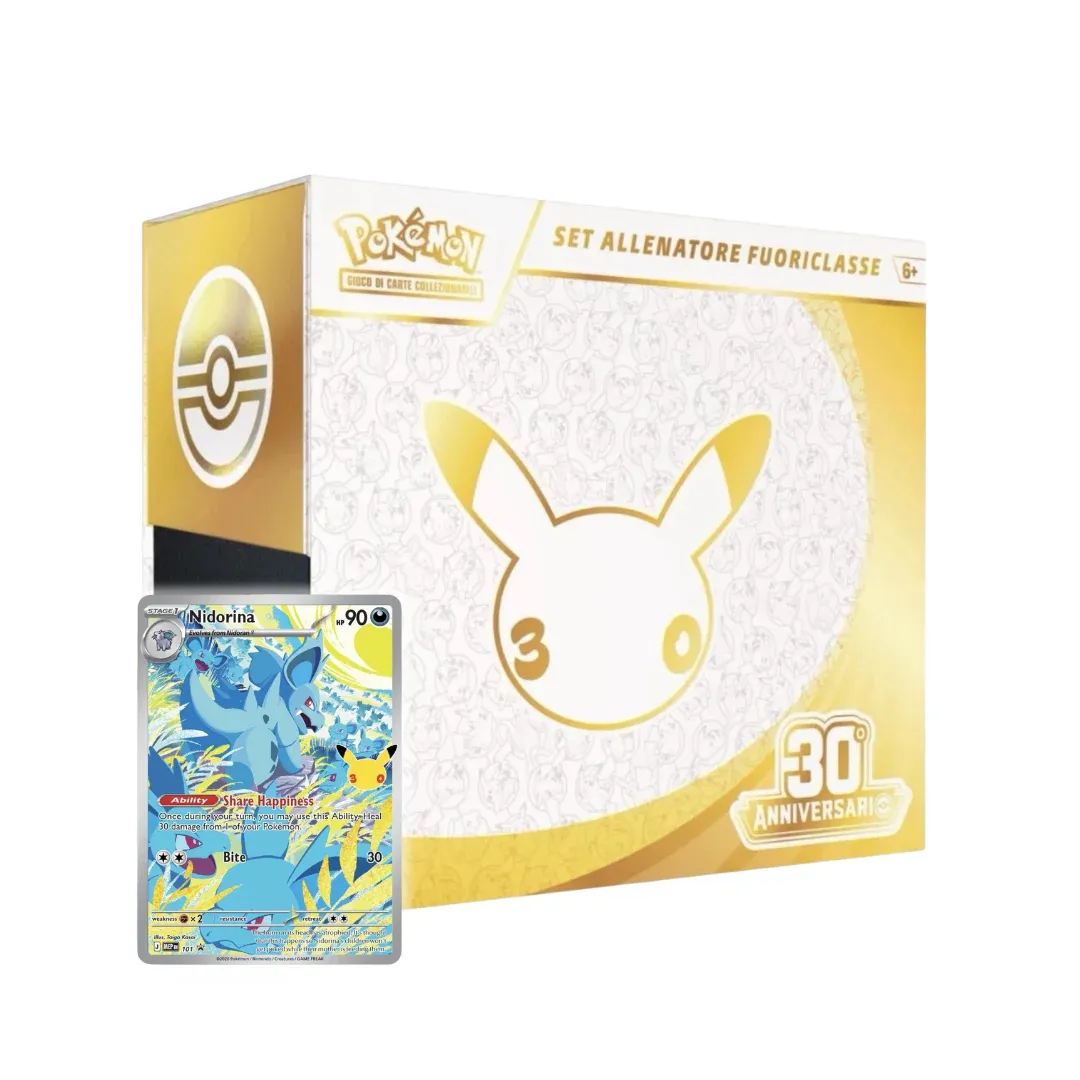 Set Allenatore Fuoriclasse 30 Anniversario Pokemon